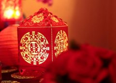 中式婚礼流程方面的注意事项