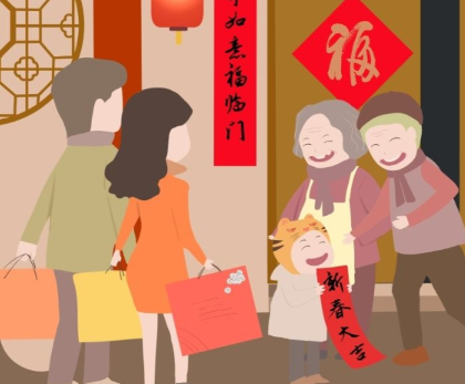 春节阖家团圆的开心说说 2022和家人相聚的唯美文案2